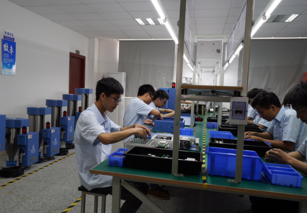 企業(yè)展示